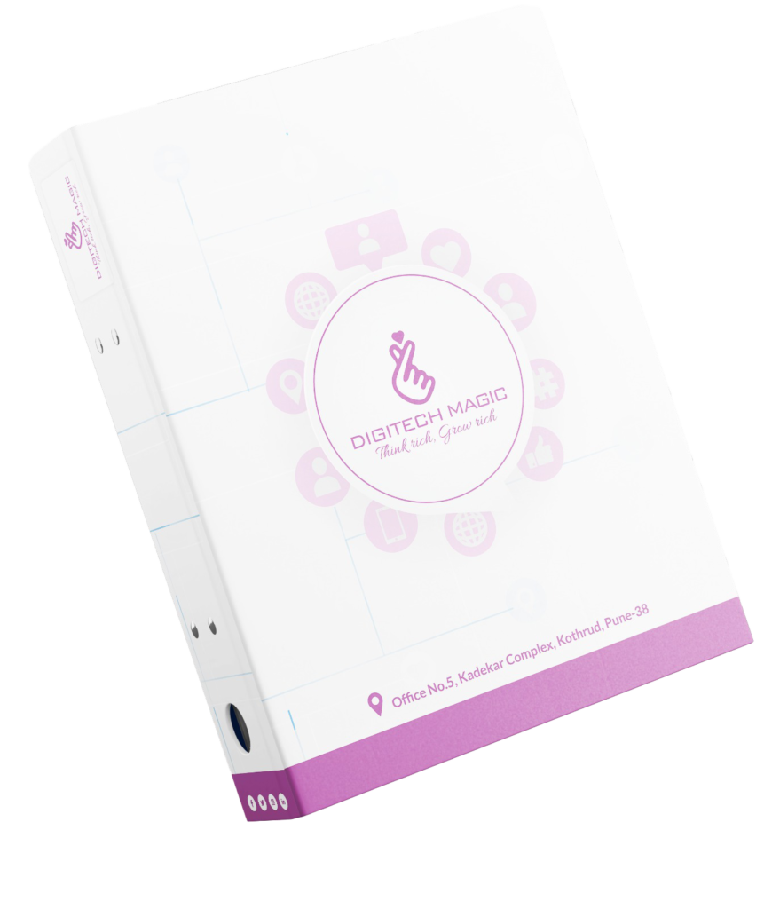 Customized File